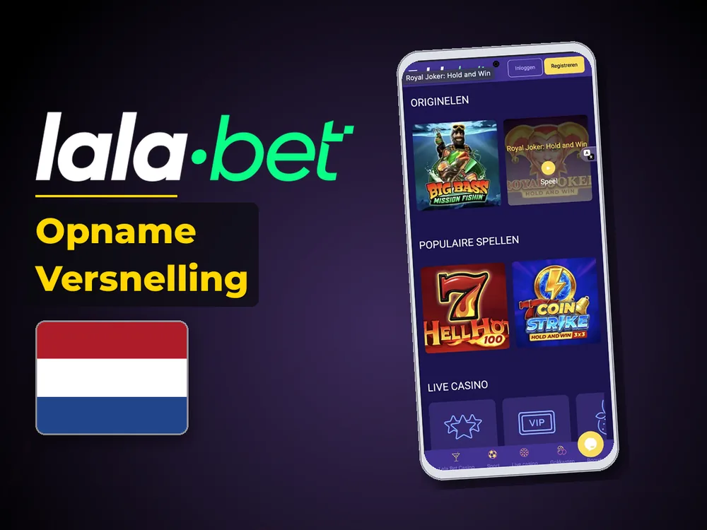 lalabet - Opname Versnelling